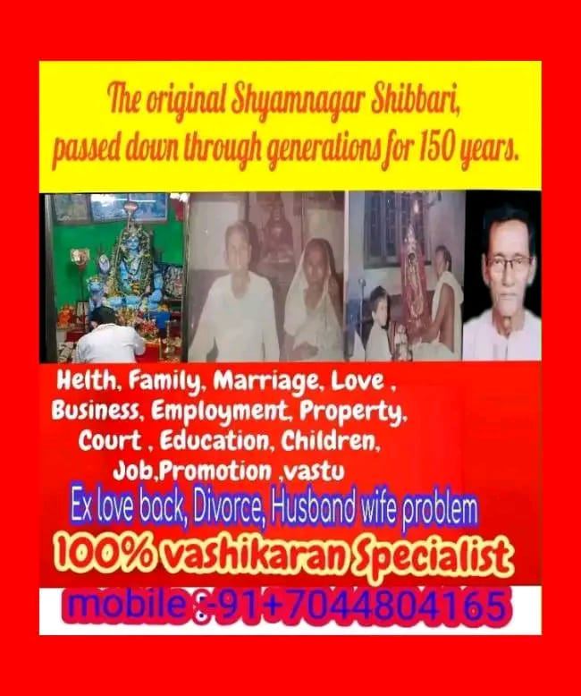 Tantra Astrology Vastu Consultant