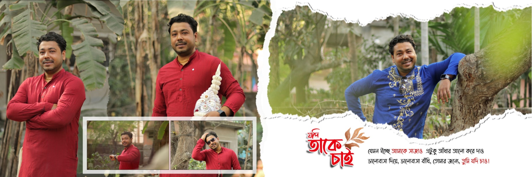 Face of Kolkata photography image 1