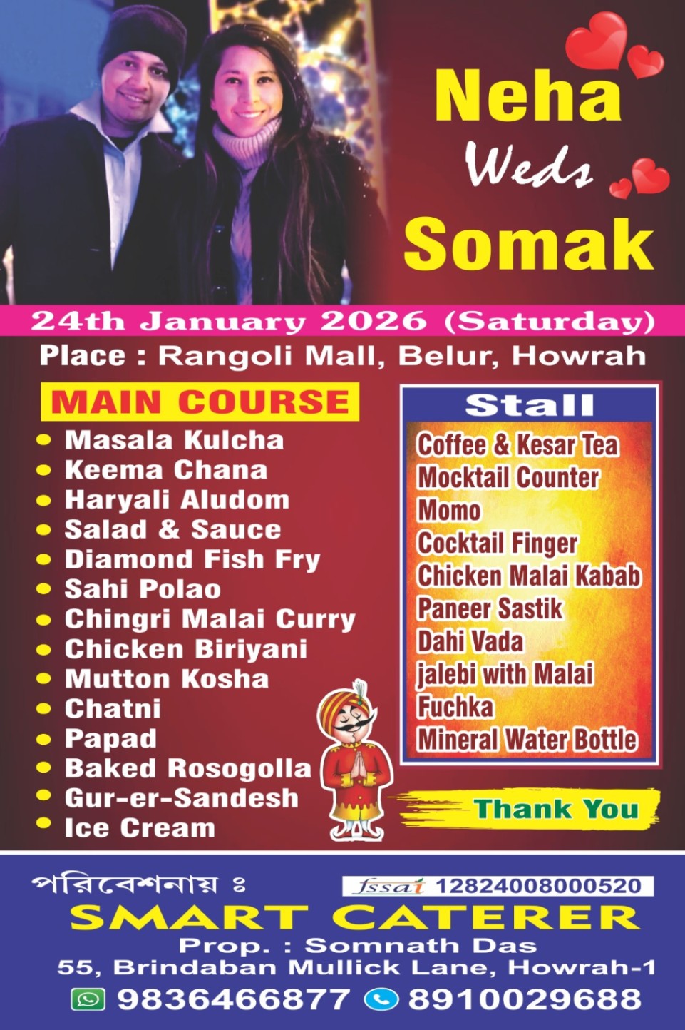 Smart Caterer image 4