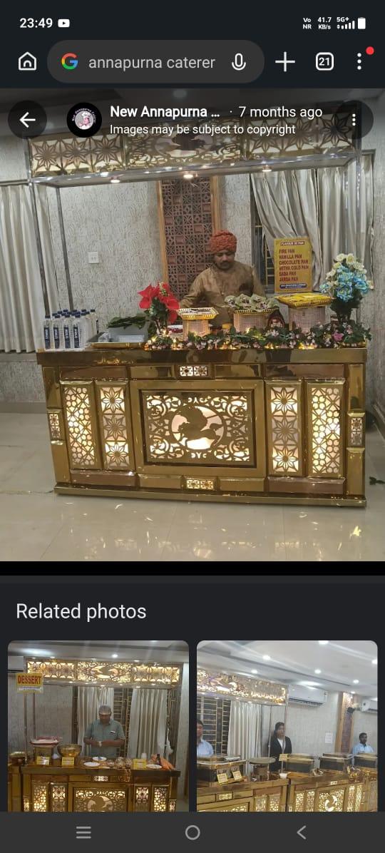 New Annapurna Caterer - Caterer in Haltu, Kolkata image 2