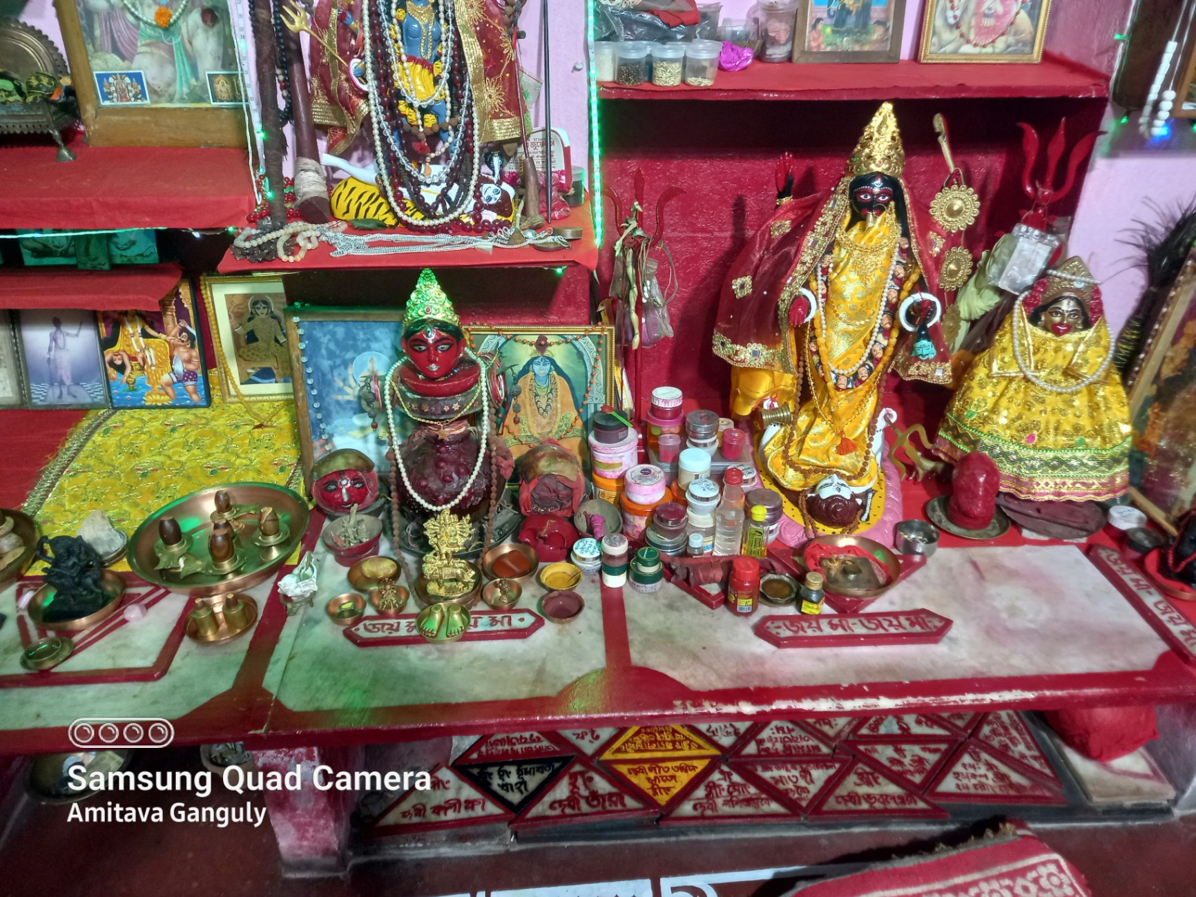 Gouranga Agambagish astrologer in Howrah, Howrah