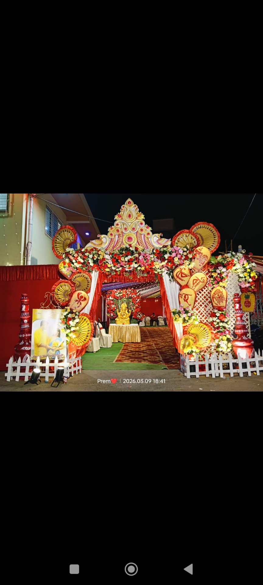 Anamika Events & Wedding Manegement