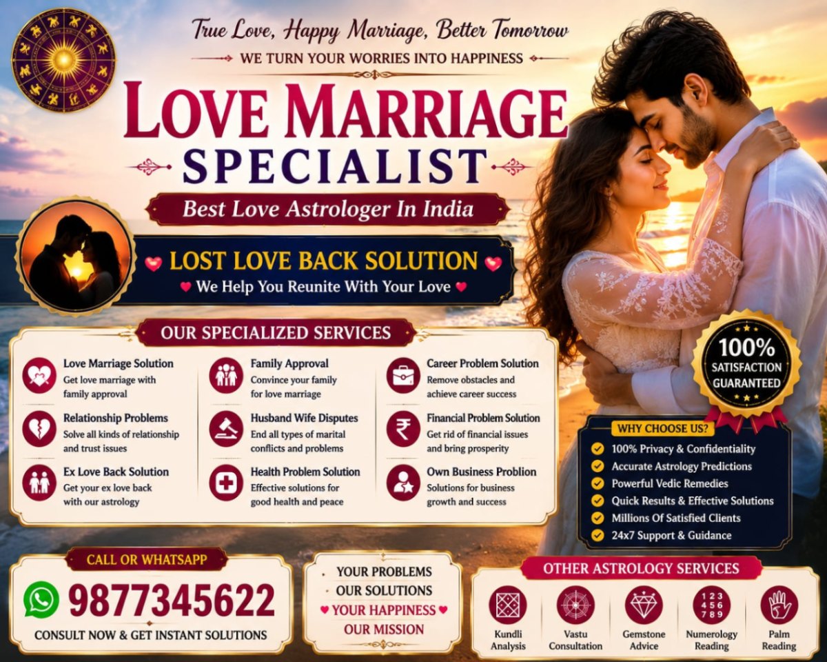 Tantrik S Shastri image 1