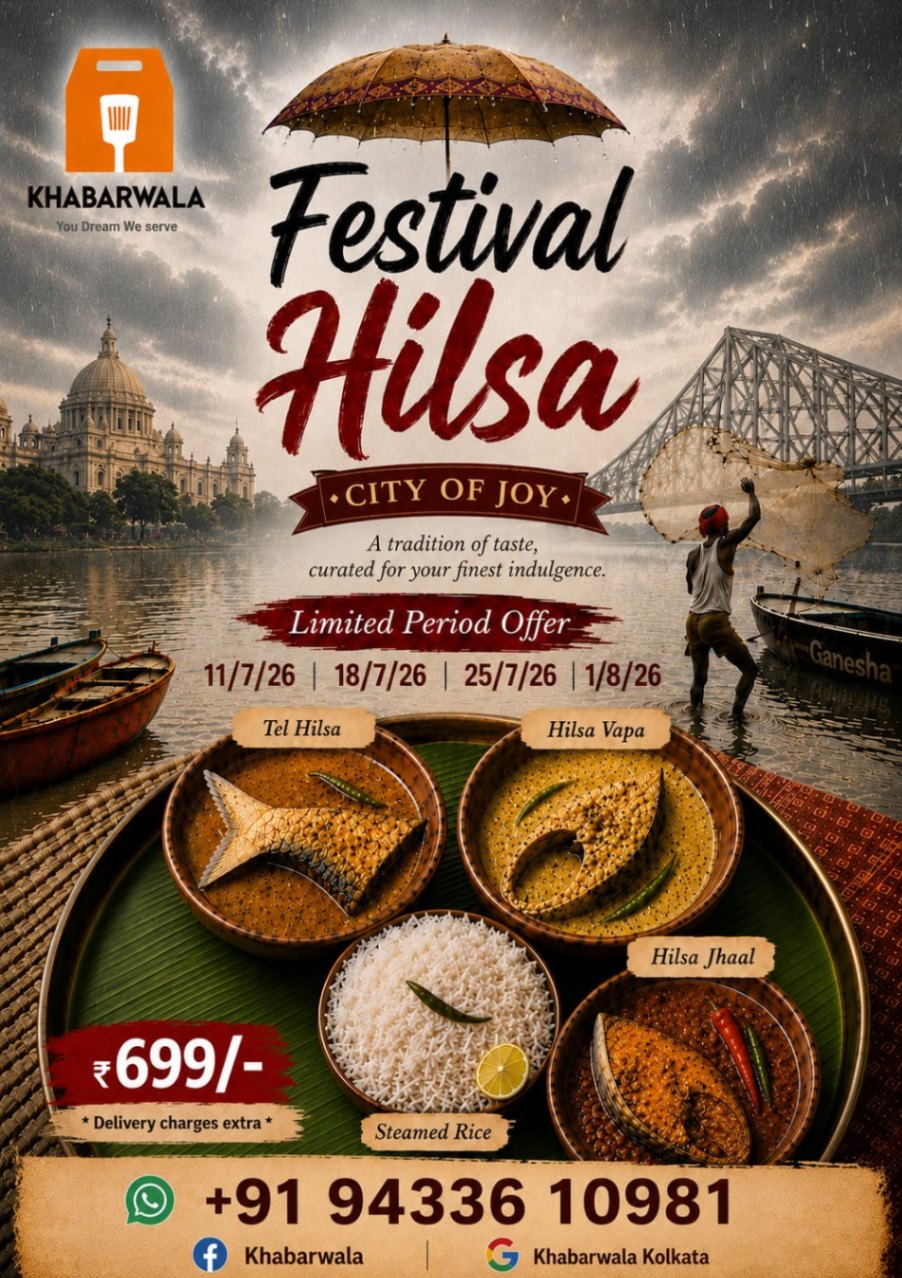 Khabarwala - Catering Service in Shantiniketan (Bolpur) image 7